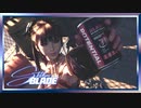 ゼルダの宝箱開けた時に鳴るやつ【Stellar Blade】 #ゲーム実況