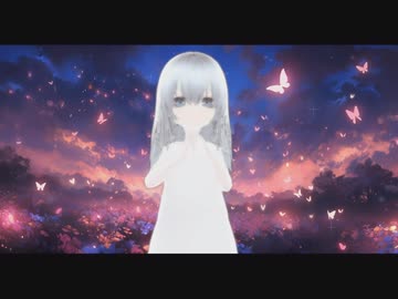 udio【星降りの扉】