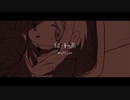 【歌ってみた】 パイロマニア  りぐれ Cover