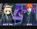【全イベント制覇】大番長をイベント中心にプレイする　パート31　久那妓ルート20