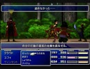 【FF7】トロフィーコンプ&やり込みプレイ【Part651】