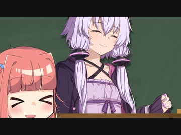 先生さようなら～