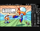 無計画なNEETAPさんがパワポケ３で六股・非労働野手を作ったようです　１０終