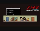 すべてを犠牲にしてでも我が子を守り抜くRPG【LISA: The Painful】#6