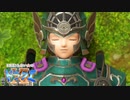ほぼ知らない女のドラクエⅪ　#81_(:3 」∠)_【VTuber女性実況】