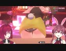 ゼブラ柄のパンツに大興奮するアンジュとマリン船長