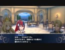 王 道 を 征 く FEエンゲージ part6前編【王族専用兵種縛りルナ第6章】
