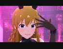 【高坂海美】Quiero Arder