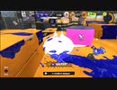 【エリアの】ロラコラ振るならアツく振れ【サメライド率多いな】