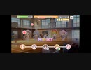 デレステプレイ動画 「神様！絶対だよ」 MASTERちっぱいからのなんちゃってフルコンの後におまけ3D MV
