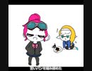 【スプラ手描き】パンこげこげになっちゃった