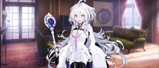 【FGO】レディアヴァロン(プロトマーリン)《マイルーム》円卓か〜『無実況』