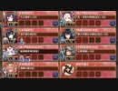 【字幕有】天魔大乱 EX-2-7 超難【城プロRE 配布☆7+☆6改以下イベユニ 平均Lv82】