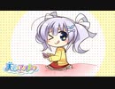 【癒しを求めて】