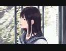 可愛いあの子が気にゐらない／歌ってみた【sinigami】