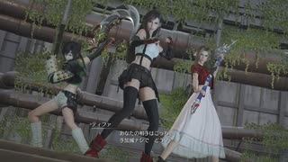 【FF7リバース】女子3人でチーム結成！クラウドを追って魔晄炉へ【ショートVer】#30