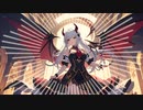 影の翼 [EDM]