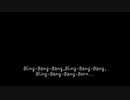 Bling-Bang-Bang-Born／歌ってみた【sinigami】