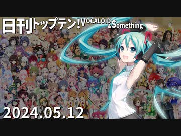 VOCALOID Cover】花呼ぶ声 / flower 【藤原ハガネ】 - ニコニコ動画