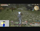 20240127 【FFXIV】一般人のフリーな生活（製品版）100日目　6.4から先のメインクエストを進めよう編part1【生放送TS】