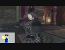 20240127 【FFXIV】一般人のフリーな生活（製品版）100日目　6.4から先のメインクエストを進めよう編part2【生放送TS】