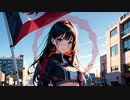 変革[EDM]