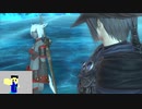 20240127 【FFXIV】一般人のフリーな生活（製品版）100日目　6.4から先のメインクエストを進めよう編part3【生放送TS】