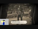 20240127 【FFXIV】一般人のフリーな生活（製品版）100日目　6.4から先のメインクエストを進めよう編part4【生放送TS】