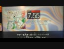 GITADORA　GALAXY WAVE　ギターを普通にプレイ　その３