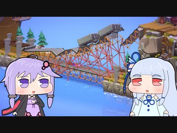 【Poly Bridge 3】橋を架けるゲーム(自称)Part38【VOICEROID実況プレイ】