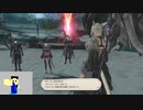 20240127 【FFXIV】一般人のフリーな生活（製品版）100日目　6.4から先のメインクエストを進めよう編part5【生放送TS】