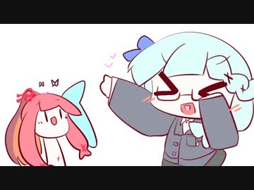 失われしねじのゆくえ