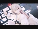 【MMDブルーアーカイブ】桐藤ナギサ『ラビットホール』