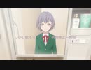 中国高松灯 暮辞 栞 COVER