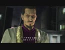 【護るべき場所】龍が如く３実況プレイPart051