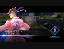 信じる心が道を映し出す！ 百英雄伝初見実況 7