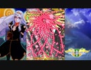 エスプガルーダⅡ(switch版)　アゲハで真セセリ経由ALL