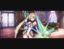 【FGO】ブラダマンテ（マイルーム）諦めません。『無実況』