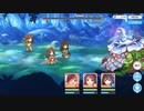 魔物植物・モベルベ(HARD)をニュージェネレーションズの3人で撃破
