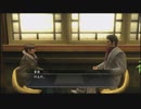 【護るべき場所】龍が如く３実況プレイPart053