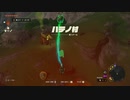 #47【ゼルダの伝説 ティアーズ オブ ザ キングダム】コログ送ってあげたらハテノ村に到着！