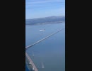ホモと見る空中で止まって見える飛行機