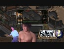 (とりあえず序盤まで)Fallout2DKSG氏 小解説＆ザ・デン編前編