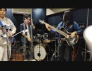 【演奏してみた】20240512-easy come, easy go-2【バンドカバー】