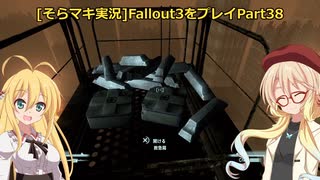 fallout3をそらマキ実況プレイpart38 The pitt3