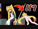 やっぱメイド服はクラシックだよなぁ、、、あ？【Violated Princess/処女クリア目指して】＃12