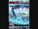 ヒョーザーン【最高MAX99枚BET】