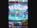 ヒョーザーン【最高MAX99枚BET】
