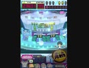 ヒョーザーン【最高MAX99枚BET】
