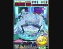 ヒョーザーン【最高MAX99枚BET】